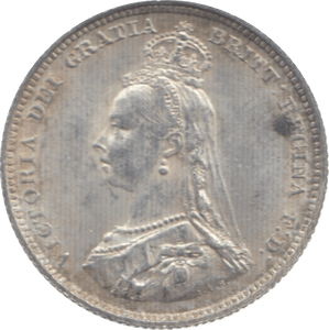 1887 SHILLING ( AUNC ) 2 - Shilling - Cambridgeshire Coins