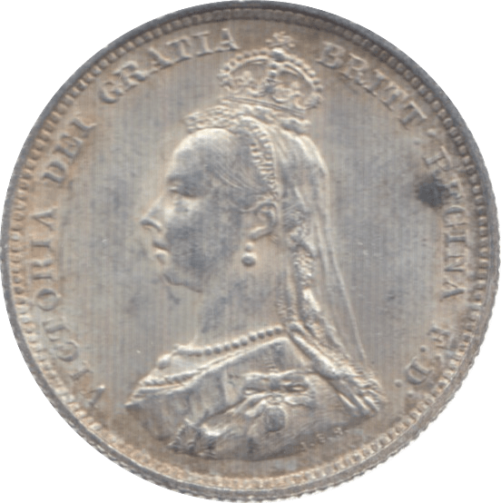 1887 SHILLING ( AUNC ) 2 - Shilling - Cambridgeshire Coins