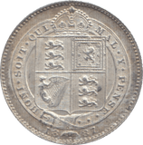 1887 SHILLING ( AUNC ) 2 - Shilling - Cambridgeshire Coins