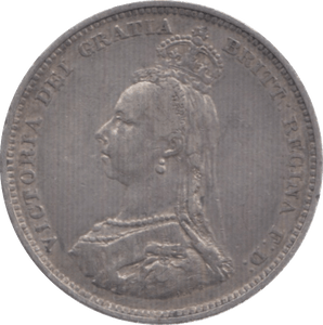 1887 SHILLING ( AUNC ) 3 - Shilling - Cambridgeshire Coins