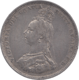 1887 SHILLING ( AUNC ) 3 - Shilling - Cambridgeshire Coins