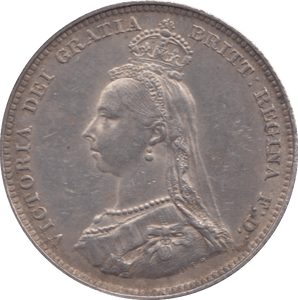 1887 SHILLING ( AUNC ) 4 - Shilling - Cambridgeshire Coins