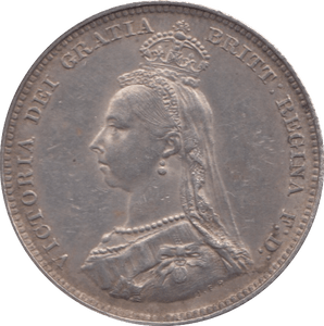 1887 SHILLING ( AUNC ) 4 - Shilling - Cambridgeshire Coins