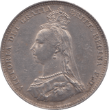 1887 SHILLING ( AUNC ) 4 - Shilling - Cambridgeshire Coins