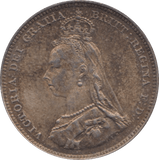 1887 SHILLING ( AUNC ) 5 - Shilling - Cambridgeshire Coins