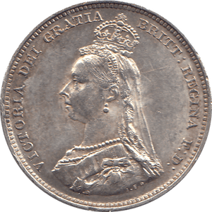 1887 SHILLING ( AUNC ) 5 - Shilling - Cambridgeshire Coins