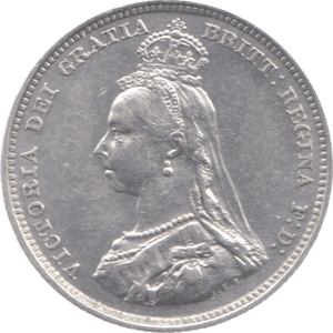 1887 SHILLING ( AUNC ) 7 - Shilling - Cambridgeshire Coins