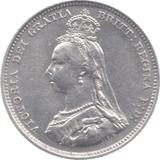 1887 SHILLING ( AUNC ) 7 - Shilling - Cambridgeshire Coins