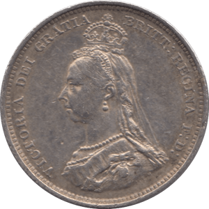 1887 SHILLING ( AUNC ) 9 - Shilling - Cambridgeshire Coins
