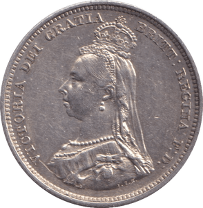 1887 SHILLING ( AUNC ) - Shilling - Cambridgeshire Coins