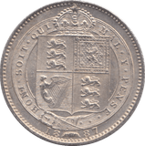 1887 SHILLING ( AUNC ) - Shilling - Cambridgeshire Coins
