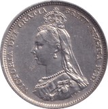 1887 SHILLING ( AUNC ) - Shilling - Cambridgeshire Coins