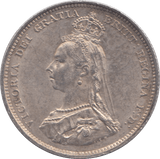 1887 SHILLING ( AUNC ) - Shilling - Cambridgeshire Coins