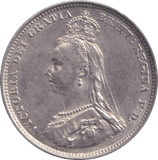 1887 SHILLING ( AUNC ) - Shilling - Cambridgeshire Coins