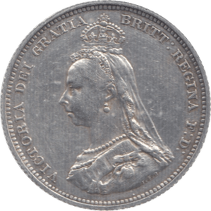 1887 SHILLING ( EF ) 3 - Shilling - Cambridgeshire Coins