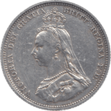 1887 SHILLING ( EF ) 3 - Shilling - Cambridgeshire Coins