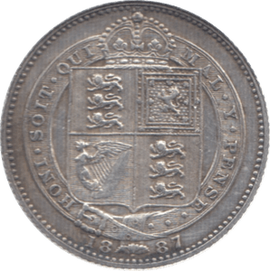 1887 SHILLING ( EF ) 3 - Shilling - Cambridgeshire Coins