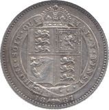 1887 SHILLING ( EF ) 3 - Shilling - Cambridgeshire Coins