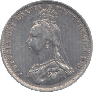 1887 SHILLING ( EF ) 3 - Shilling - Cambridgeshire Coins