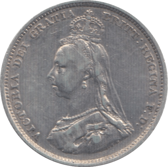 1887 SHILLING ( EF ) 3 - Shilling - Cambridgeshire Coins
