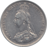 1887 SHILLING ( EF ) 3 - Shilling - Cambridgeshire Coins