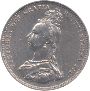1887 SHILLING ( EF ) 4 - Shilling - Cambridgeshire Coins