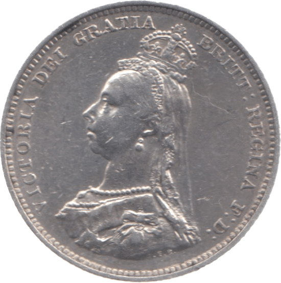 1887 SHILLING ( EF ) 4 - Shilling - Cambridgeshire Coins