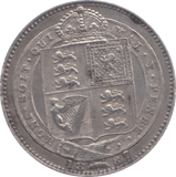 1887 SHILLING ( EF ) 4 - Shilling - Cambridgeshire Coins