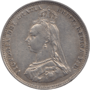 1887 SHILLING ( EF ) 5 - Shilling - Cambridgeshire Coins