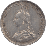 1887 SHILLING ( EF ) 5 - Shilling - Cambridgeshire Coins