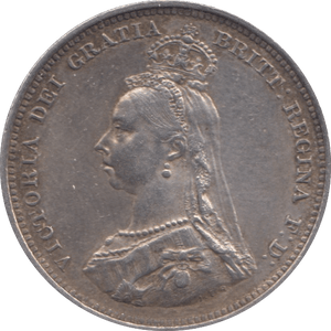 1887 SHILLING ( EF ) 5 - SHILLING - Cambridgeshire Coins