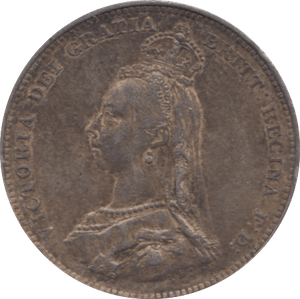 1887 SHILLING ( EF ) 5 - Shilling - Cambridgeshire Coins