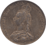 1887 SHILLING ( EF ) 5 - Shilling - Cambridgeshire Coins