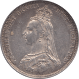 1887 SHILLING ( EF ) 6 - Shilling - Cambridgeshire Coins