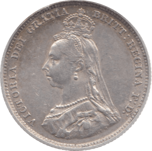 1887 SHILLING ( EF ) 9 - Shilling - Cambridgeshire Coins