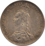 1887 SHILLING ( EF ) 9 - Shilling - Cambridgeshire Coins
