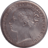 1887 SHILLING ( EF ) - Shilling - Cambridgeshire Coins
