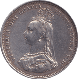 1887 SHILLING ( EF ) - Shilling - Cambridgeshire Coins