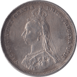 1887 SHILLING ( EF ) - Shilling - Cambridgeshire Coins