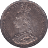 1887 SHILLING ( PROOF ) - Shilling - Cambridgeshire Coins