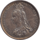 1887 SHILLING ( PROOF ) - Shilling - Cambridgeshire Coins