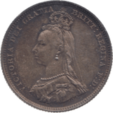 1887 SHILLING ( UNC ) 23 - Shilling - Cambridgeshire Coins