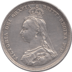 1887 SHILLING ( UNC ) - Shilling - Cambridgeshire Coins