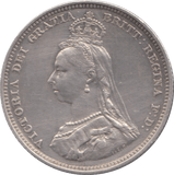 1887 SHILLING ( UNC ) - Shilling - Cambridgeshire Coins