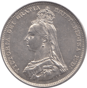 1887 SHILLING ( UNC ) - Shilling - Cambridgeshire Coins