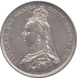 1887 SHILLING ( UNC ) - Shilling - Cambridgeshire Coins