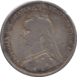 1887 SILVER ENAMEL SIXPENCE - Token - Cambridgeshire Coins