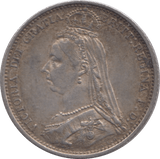 1887 SIXPENCE ( EF ) 27 - Sixpence - Cambridgeshire Coins
