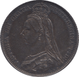 1887 SIXPENCE ( EF ) F - Sixpence - Cambridgeshire Coins