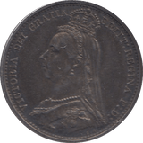 1887 SIXPENCE ( EF ) G - Sixpence - Cambridgeshire Coins